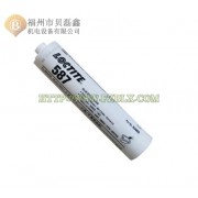loctite樂(lè)泰587膠水 硅橡膠 平面密封膠 法蘭面密封 端面密封 300ml